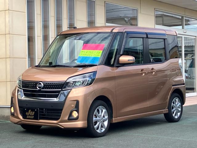 エマージェンシーブレーキ Bluetooth フルセグ 全方位カメラ ドラレコ パワースライドドア
