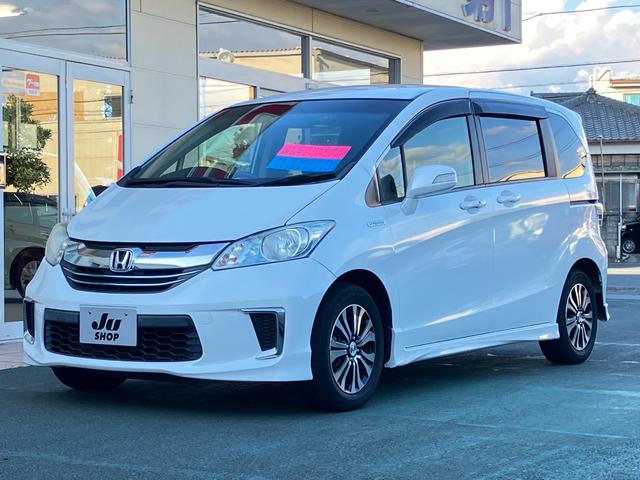 ե꡼ɥϥ֥å 㥹ȥ쥯󡡣;ꡡξ¦ư饤ɥɥ꡼ʥ 0610152A30251104W001 1