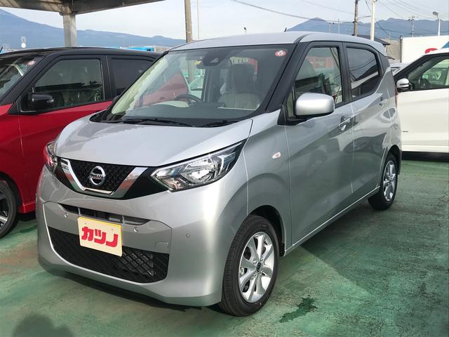 X インテリジェントブレーキ 届出済未使用車 スマートキー(1枚目)