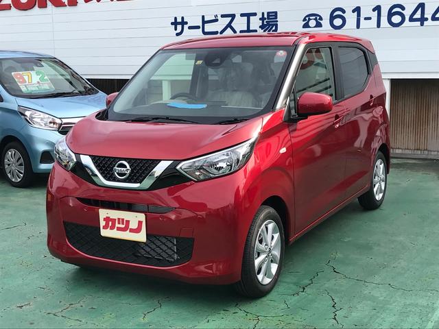 X インテリジェントブレーキ 届出済未使用車(1枚目)