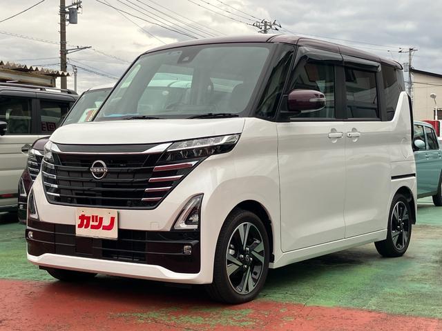 롼 ϥǥܡ꡼ʥӡե륻ԣ 0610153A30251105W005 1