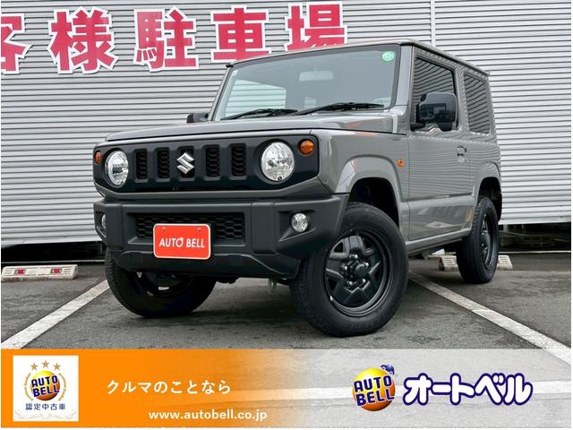 ＸＬ　ディスプレイオーディオ　Ｂｌｕｅｔｏｏｔｈ　フリーキー　インテリキー　セキュリティアラーム　ＥＳＰ　サイドエアバッグ　エアバック　切替式４ＷＤ　フルオートエアコン　前席シートヒーター　パワーウィンドウ