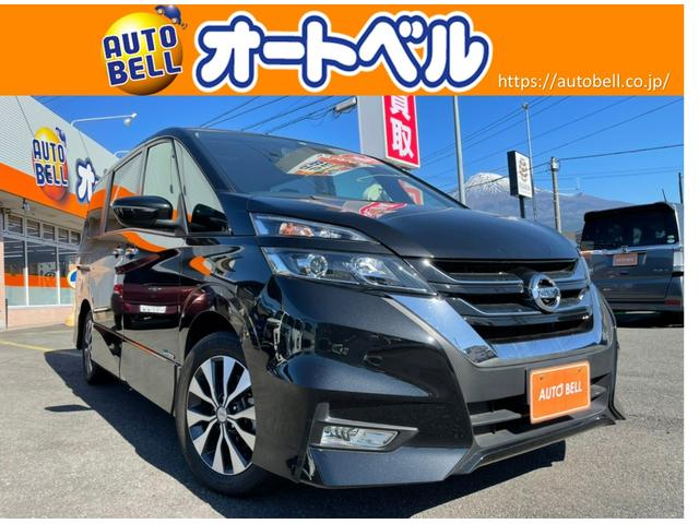 セレナ 日産 ハイウェイスター vセレクション 純正ナビ 両側ハンズフリーオートスライドドア 静岡県 ハイウェイスター vセレクション 純正ナビ 両側ハンズフリーオートスライドドア 日産セレナの中古車 Biglobe中古車情報 相場 検索 セレナ 日産 ハイウェイスター vセレクション 純正ナビ 両側ハンズフリーオートスライドドア 静岡県 ハイウェイスター vセレクション 純正ナビ 両側ハンズフリーオートスライドドア 日産セレナの中古車 Biglobe中古車情報 相場 検索