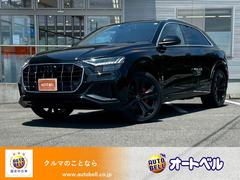 アウディ　Ｑ８　５５ＴＦＳＩクワトロ　デビューパッケージＳライン　コンフォートアシスタントパッケージ　レッドキャリパー