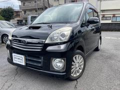 スバル ステラカスタム ブラック(黒)の中古車一覧｜中古車検索 - 価格.com