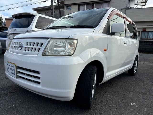  åƥ š⳰ݺѤߡݺѤߡ