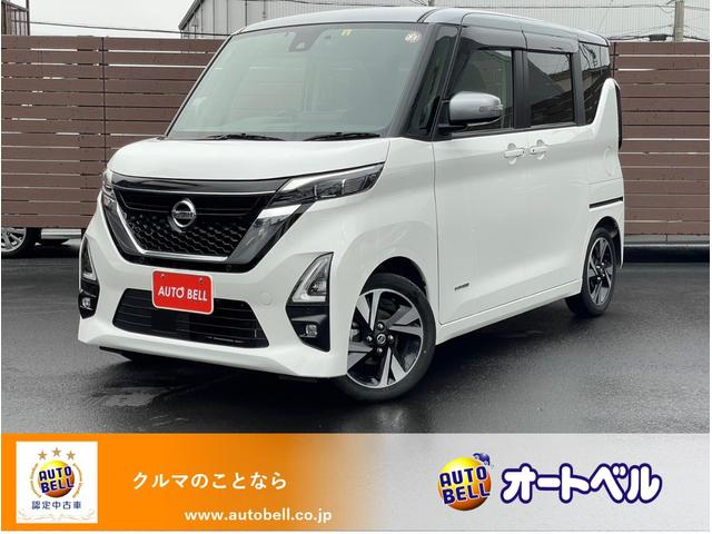 日産 ルークス