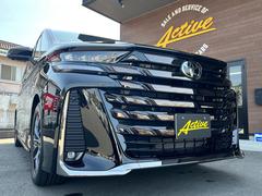 ヴェルファイア 未使用車の中古車を探すなら【グーネット】 ヴェルファイア 未使用車の中古車を探すなら【グーネット】