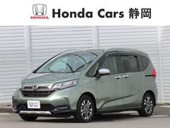 ۥե꡼ɥϥ֥åɡϥ֥åɡǯԵΥ̵ݾդʥ