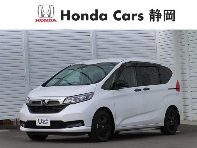 ۥ ե꡼ɥϥ֥å ϥ֥åɡǥ֥å롡ʥӡե륻