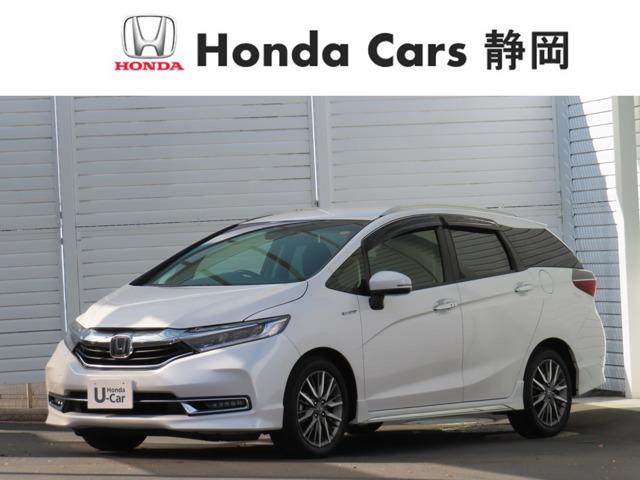 ۥ ȥ ϥ֥åɣڡۥ󥷥󥰡ǯԵΥ̵ݾդʥ