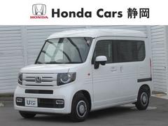 ホンダ　Ｎ−ＶＡＮ＋スタイル　ファン　ターボ　ナビ　フルセグ