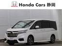 ステップワゴンスパーダ スパーダ　ホンダセンシング　ナビ　フルセグ　ドラレコ　Ｒカメラ　ＥＴＣ　ＡＷ　ＤＶＤ　ＣＤ　ミュージックサーバー　ミュージックプレイヤー接続可　スマートキー　後席モニター　両側（電動）スライドドア（1枚目）