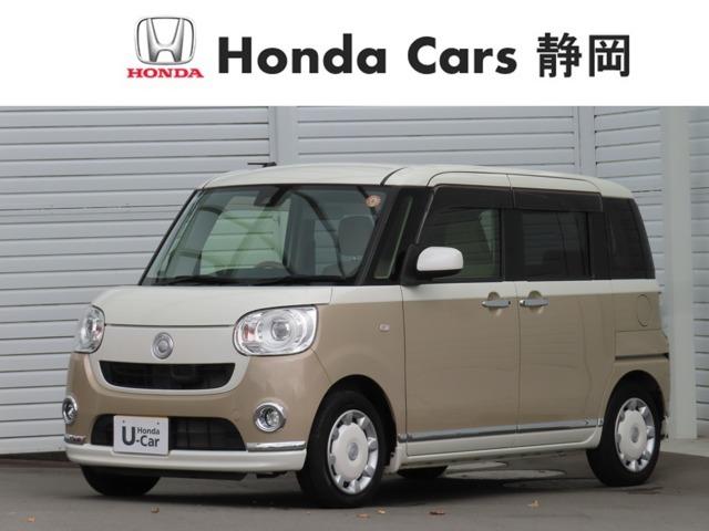 ࡼХ ǥᥤåסӣɣɣɡǯԵΥ̵ݾդʥ 0610173A30251027W001 1