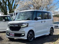 N-BOXカスタム G・EXターボホンダセンシング 衝突被害軽減ブレーキ アダプティブCC 純正8インチナビ Bluetooth USB ナビ連動前後ドラレコ&ETC バックカメラ 両側パワスラ オートハイビーム シートヒータ サイドAB 前後ソナー 中古車画像