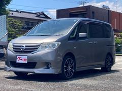 日産　セレナ　２０Ｓ　フルセグＳＤナビ　ブルーレイ再生可　Ｂｌｕｅｔｏｏｔｈ