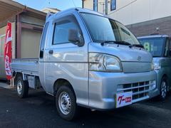 ハイゼットトラック ジャンボ オートマ パワーウインド エアコン パワステ 中古車画像