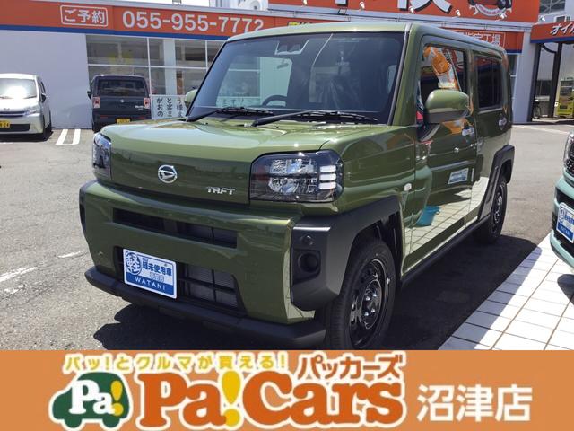 Ｘ　【届出済未使用車】クリアランスソナー　衝突被害軽減システム　オートライト　スマートキー　アイドリングストップ　電動格納ミラー　サンルーフ　ＣＶＴ　ＥＳＣ　エアコン　パワーステアリング　パワーウィンドウ