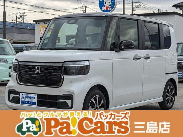 コーディネートスタイル　届出済未使用車　ナビ装着用スペシャルパッケージ　サイドエアバッグ　オートハイビーム　禁煙車　レーンキープ　フルフラット　前後ソナー　ＬＥＤ　Ｂカメラ　両側パワースライドドア　クルコン　横滑り防止