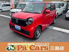 ホンダ　Ｎ−ＯＮＥ　オリジナル　バックカメラ　クリアランスソナー　オートクルーズコントロール