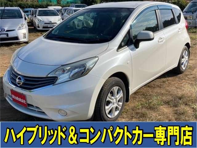 日産 ノート