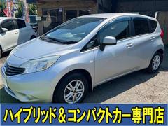 日産　ノート　Ｘ　ＤＩＧ−Ｓ　スマートキー　プッシュスタート