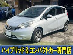 日産　ノート　　純正ナビゲーション　スマートキー＆プッシュスタート　純正サイドバイザー
