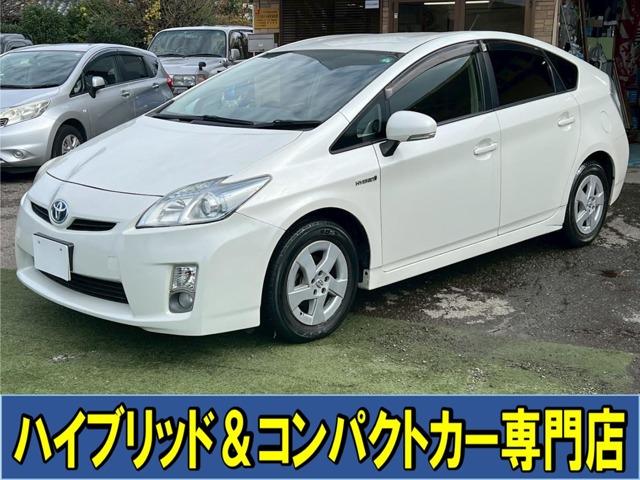 エコで経済的なハイブリッド＆コンパクトカ－専門！ エコカー専門店だエコからこそ可能な、高品質でお買い得な車種が目白押し！