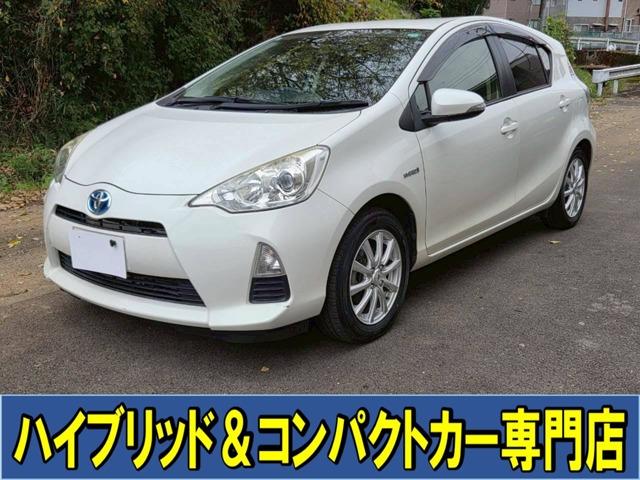 エコで経済的なハイブリッド＆コンパクトカ－専門！ エコカー専門店だエコからこそ可能な、高品質でお買い得な車種が目白押し！