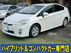 プリウス S 純正ナビゲーション/地デジTV/バックカメラ/Bluetooth/スマートキー&プッシュスタート/純正アルミホイール/ビルトインETC/純正フロアマット/純正バイザー/検査付き車両/パールホワイト 中古車画像