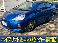 アクア S carrozzeriaナビゲーション/Bluetooth/地デジTV/バックカメラ/ETC/スマートキー&プッシュスタート/シートヒーター/社外アルミホイール/純正サイドバイザー/純正フロアマット 中古車画像