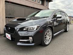 レヴォーグ 2.0GT-Sアイサイト BBS19インチアルミ ナビTV 純正エンジンスターター 柿本マフラー ドライブレコーダー ETC 純正アルミスタッドレスタイヤ付 スペアキー キーフリー プッシュスタート 中古車画像