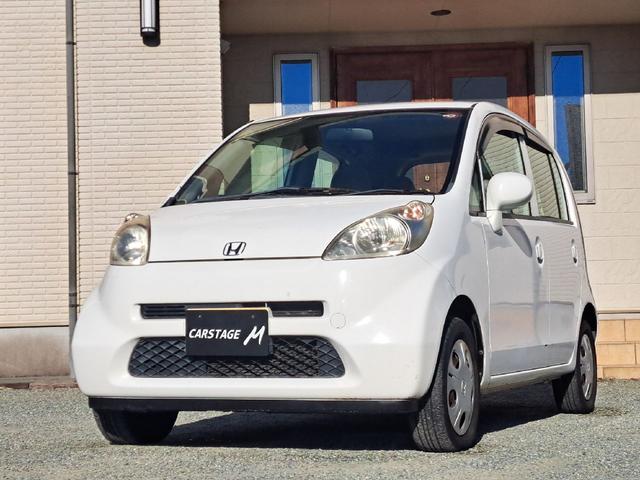 ライフ(ホンダ) Ｃ　ＡＴ　ＡＢＳ　カセット　エアコン　パワーステアリング　パワーウィンドウ 中古車画像
