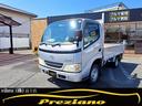 TOYOTA DYNA TRUCK