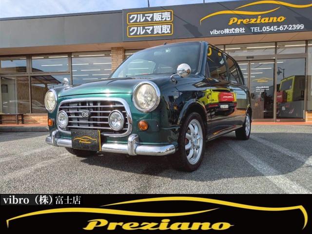 ϥ ߥ饸 ߥ˥饤ȥڥ륿ܡҳʥӡȣɣĥإåɥ饤ȡ