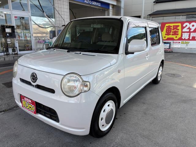 ϥ ߥ饳 ءХå顡ޡȥưǼߥ顼