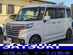 ڡࡡϥ֥åɣأӡ롡ɥ饤֥쥳ţԣ