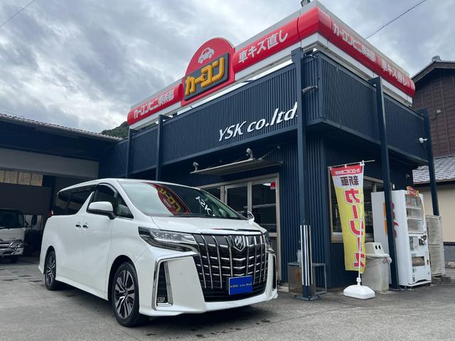 ԣϣ٣ϣԣեɡӡåѥå 1