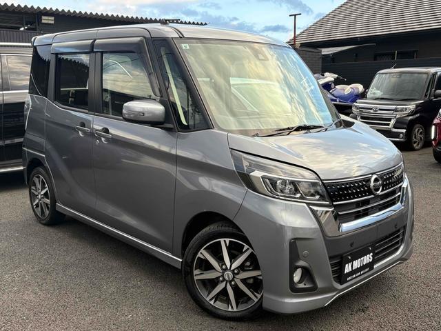 万が一の事故に備える、安心のドライブレコーダー付☆ ＬＥＤヘッドランプ　スマートキー　アイドリングストップ　電動格納ミラー