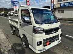 ハイゼットトラック 多目的ダンプ パワーウィンド 誤発進抑制機能 スマートキープッシュスタート 横滑り防止機能 LED バックカメラ マニュアルエアコン パートタイム4WD 記録簿 ABS エコアイドル パワステ 運転席エアバッグ 中古車画像