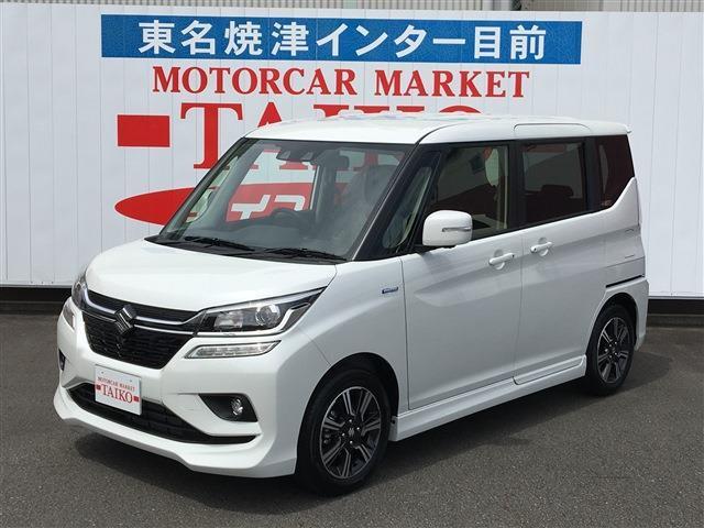 ソリオバンディット スズキ ハイブリッドmv 衝突被害軽減ブレーキ 登録済未使用車 片側パワースライドドア 全方位カメラ スマートキー プッシュスタート 静岡県 ハイブリッドmv 衝突被害軽減ブレーキ 登録済未使用車 片側パワースライドドア 全方位カメラ ソリオバンディット スズキ ハイブリッドmv 衝突被害軽減ブレーキ 登録済未使用車 片側パワースライドドア 全方位カメラ スマートキー プッシュスタート 静岡県 ハイブリッドmv 衝突被害軽減ブレーキ 登録済未使用車 片側パワースライドドア 全方位カメラ