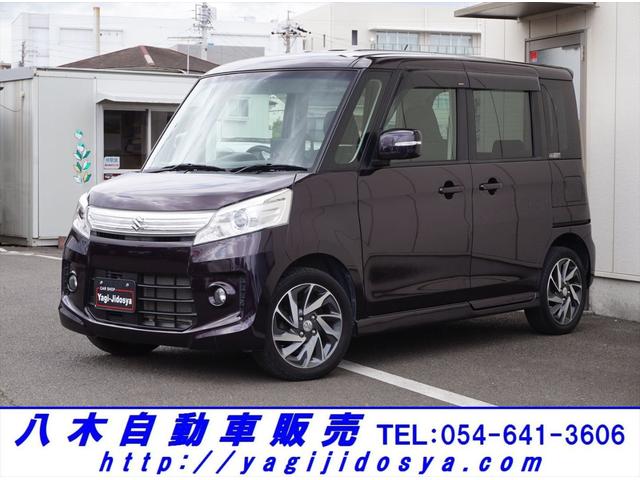 スズキ スペーシアカスタムts スマートキー 7インチナビ cd usb aux etc 両側パワースライドドア 禁煙車の中古車 車体価格77万円 13 平成25 年式 走行6 2万キロ 車体色ミステリアスバイオレットパール 静岡県藤枝市岡出山1 17 29 有 八木自動車 スズキ スペーシアカスタムts スマートキー 7インチナビ cd usb aux etc 両側パワースライドドア 禁煙車の中古車 車体価格77万円 13 平成25 年式 走行6 2万キロ 車体色ミステリアスバイオレットパール 静岡県藤枝市岡出山1 17 29 有 八木自動車