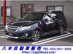 Х롡С󥹥롡ե륻ʥӡãϿģ֣