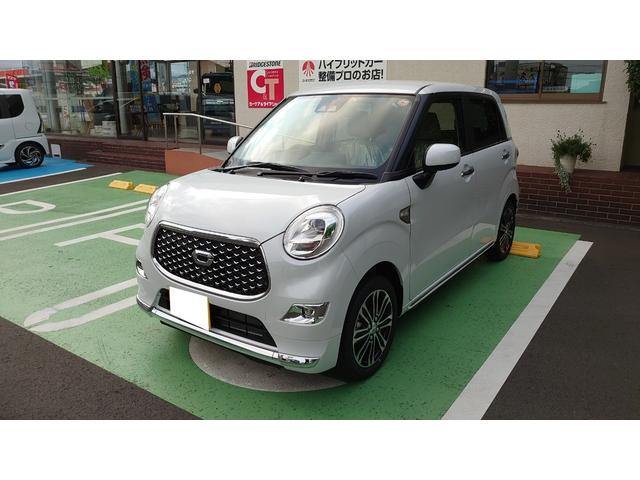 株式会社太晴自動車 中古車検索 くるまのニュース中古車在庫 中古車販売情報を探すなら くるまのニュース 中古車検索