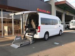 グーネット 福祉車両 の中古車一覧 1 30件 グーネット 福祉車両 の中古車一覧 1 30件