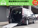 LINE登録で遠方登録手数料&ナンバー代1万円OFF 管轄外登録料以外は、表示の支払総額のみで追加費用なし!
