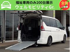 セレナ チェアキャブ スロープ 車いす2名仕様 B 車検2年付 福祉装置点検済 車いす1名+6名乗車 車いす2名+3名乗車 リモコン式電動ウィンチ アラウンドビューモニター エマージェンシーブレーキ 全国対応1年保証付き 中古車画像