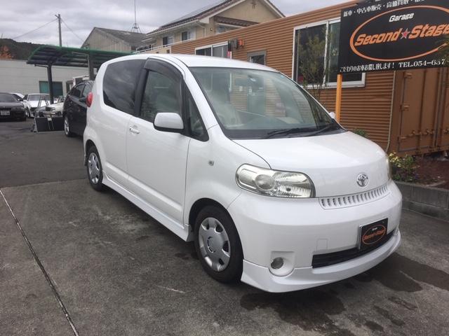 150r 社外ナビ フルセグ ETC(1枚目)