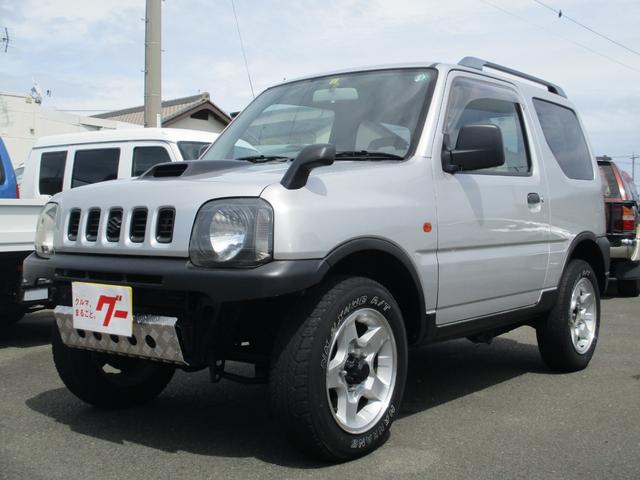 中古車販売店 静岡県焼津市の中古車販売店一覧 中古車なら グーネット