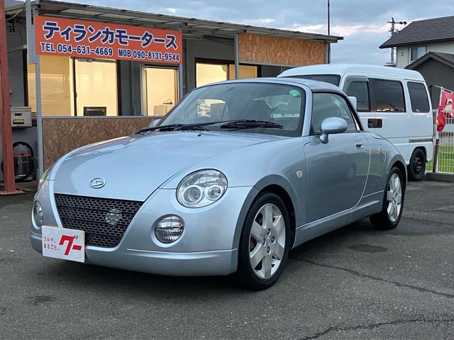 アクティブトップ　電動オープン　ディスチャージライト　ＥＴＣ　オートマ　アルミホイール　走行８．８万キロ　車検令和８年６月